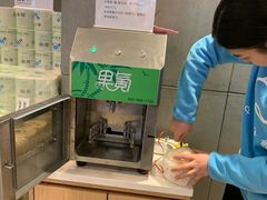 -盒马鲜生(财富中心店)