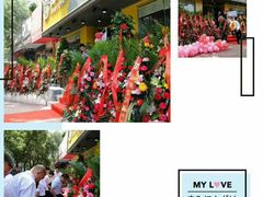 -老陈家擀面皮(平凉路店)