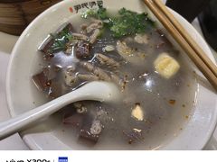 -百年尹氏汤包(湖南路狮子桥店)