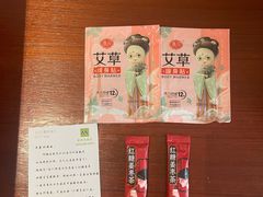 -麦新格精品酒店(上海国际旅游度假区川沙地铁站店)