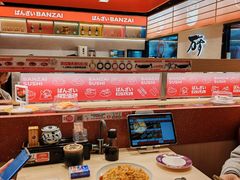 -万岁寿司(万国店)