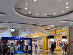 -盐城大有境(解放南路店)