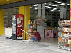 门面-苏州蜜字牌蜜饯(东环店)