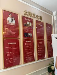 -Bollins波林丝•专研护发中心