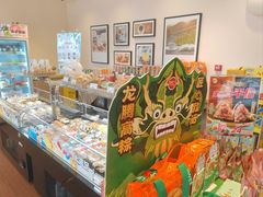 -85度C(北京八角物美店)