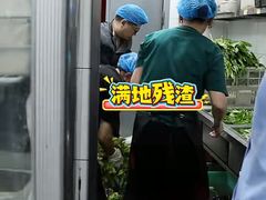 -千椒百味•自贡盐帮川菜