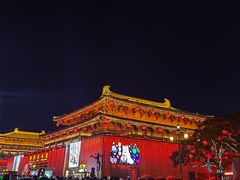 -大唐不夜城
