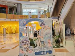-凯德广场(西城店)