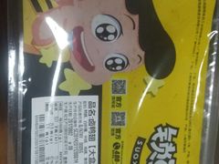 -周黑鸭(武汉汉阳区江城大道永旺店)