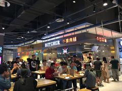 -盒马X会员店(王府井奥莱UP TOWN店)