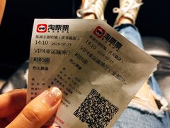 -至潮影城(庆春路锦和大厦店)