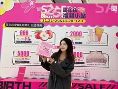 -王府井百货(总府店)