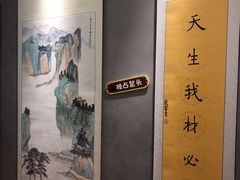 -汉翔书法丨软笔·硬笔·国画(西铁营校区)
