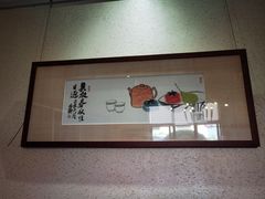 -淘谷粤有味(石湾店)