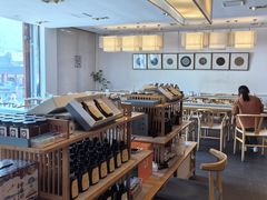 -和雅集素斋(景区店)