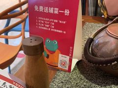 -蛙小侠(柳州万象城店)