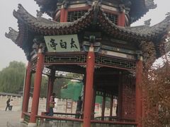-晋祠公园