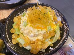 熔岩温泉蛋薯蓉沙律-友壹町寿司(嘉洲广场店)