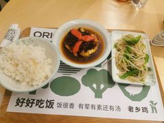 -老乡鸡(上海白玉兰广场店)