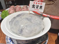 -楠火锅(仁恒梦中心店)