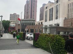 -沪东工人文化宫