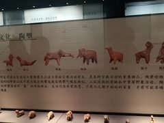 -荆州博物馆