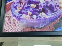 -夏食光安顺小舒冰粉冰浆(甲秀楼店)