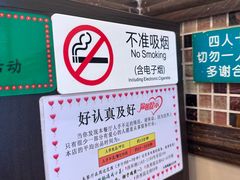 -大哥餐厅(西城花园店)