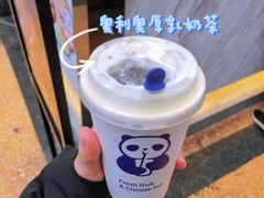 -茶百道(五堰步行街店)