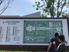 -辽沈战役纪念馆