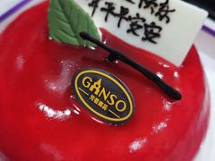 -GANSO  元祖食品(金渝大道店)