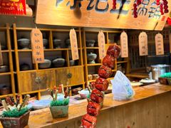 -百花人家(门城水岸店)