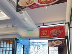 -新旺茶餐厅(鑫耀·光环live店)
