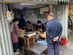 -三七八巷蛋饺春卷店