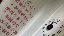 -艾诺夕美甲美睫