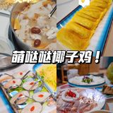 给5、6月首刷三亚的你|三亚旅游问题一网打尽