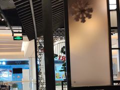 -呷哺呷哺(龙湖瑶海天街店)