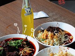 -花市豌杂面(民生路店)