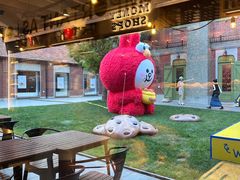 -Money Shops(愚园路店)