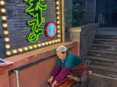 -邓莽子老火锅(中兴路总店)