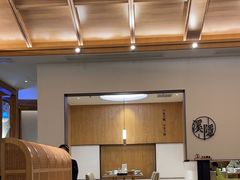 -湘拾(壹方北馆店)