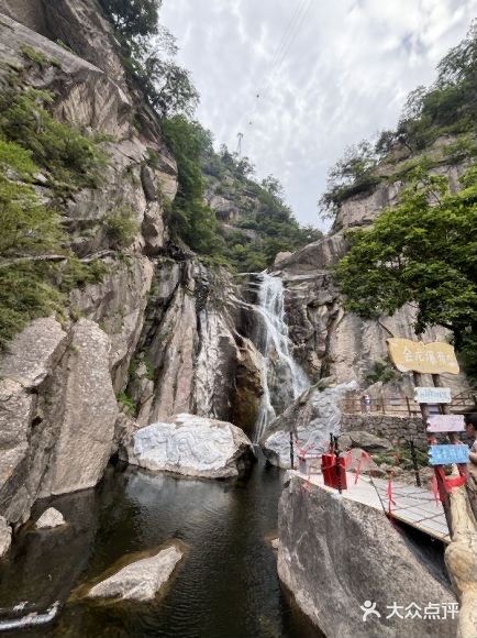 洛阳白云山景区图片