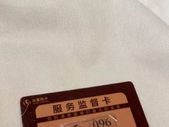-华夏良子·足道SPA艾灸(金皇大厦店)