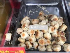 -宋记饼家(石门二路店)