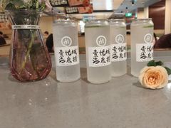 -海底捞火锅(壹悦城店)