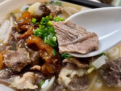 牛腩牛筋汤河粉-荔林食店(西华路店)