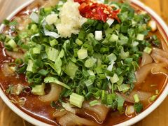 -倪稳当·麻辣烫