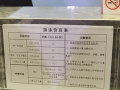 -大场体育中心羽毛球馆