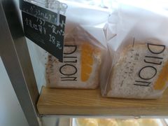-帝戎(禾祥西路店)