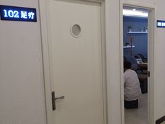 -武氏真功夫(第15店·正阳中路店)